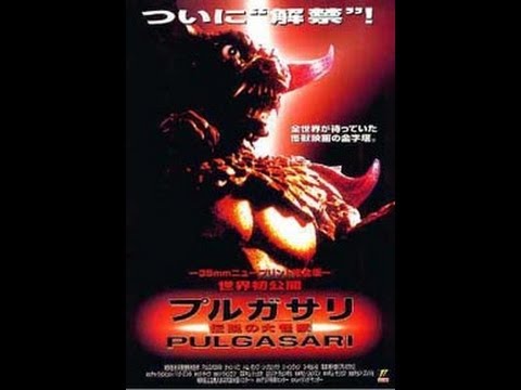 Pulgasari, el Godzilla comunista de Corea del Norte