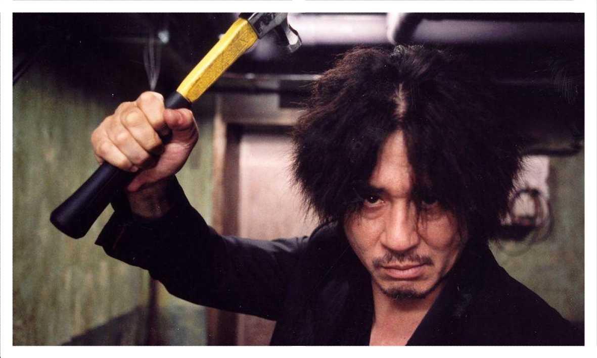 OldBoy