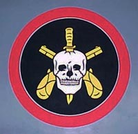 El siniestro escudo de armas del BOPE